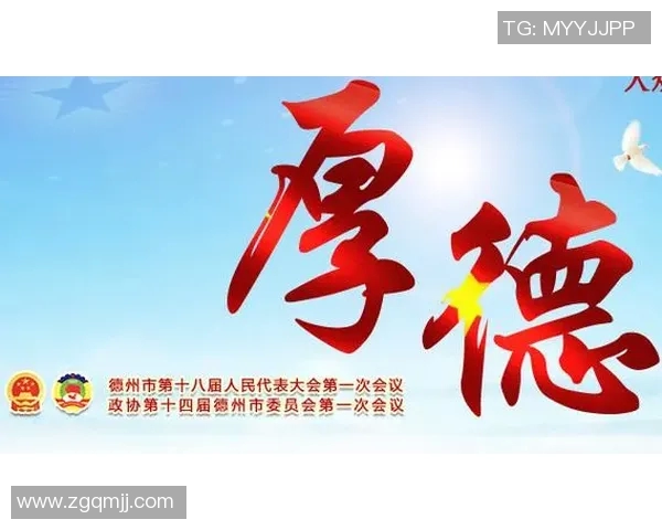 重磅专题：重庆网球队的防反革新