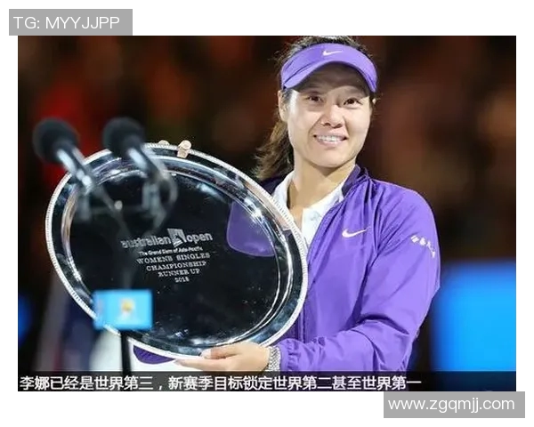 深度对话：李娜如何在足球世界中书写自己的传奇人生