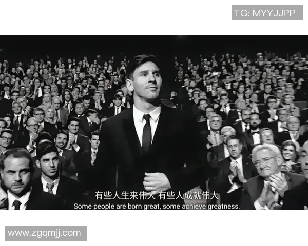 教大爷了解足球明星的故事与他们背后的传奇人生 教大爷了解足球明星的故事与他们背后的传奇人生