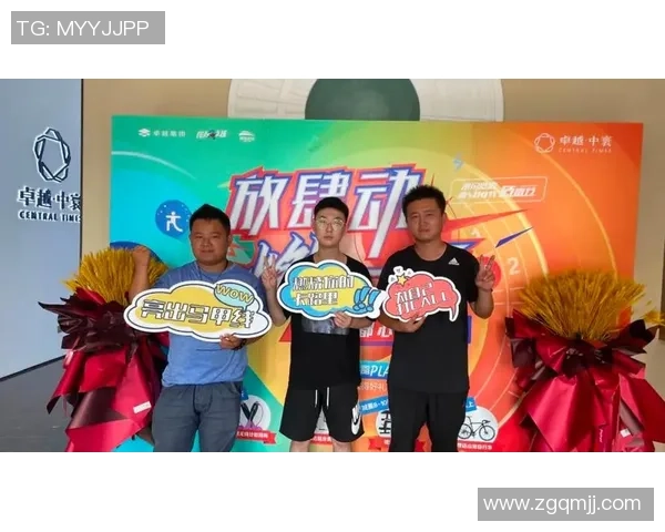 杭州乒乓球队荣登实力排行榜第一名展现卓越竞技水平与团队精神