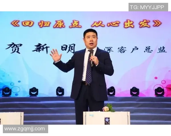 杨秀英的网球人生探索与深度对话：从热爱到成就的心路历程