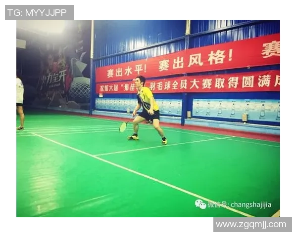 杭州羽毛球队与南京羽毛球队速度对比赛后分析与精彩回顾