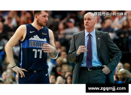 NBA无主帅团队：探索集体智慧与自我管理